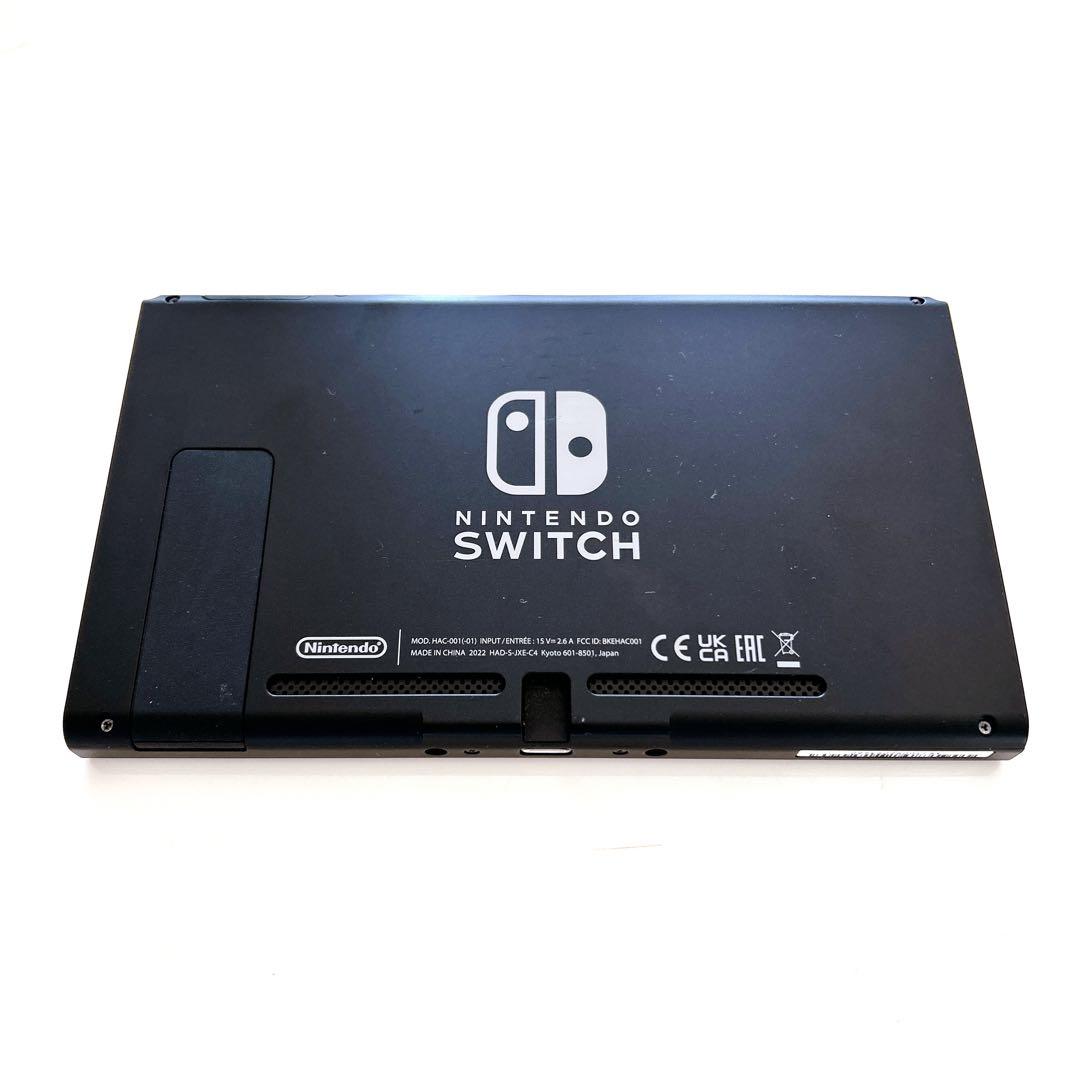 【極美品】Nintendo Switch 2022 バッテリー強化版
