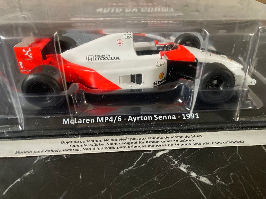 F*T様 日本未発売　ビッグスケールF1コレクション　マクラーレン MP4/6