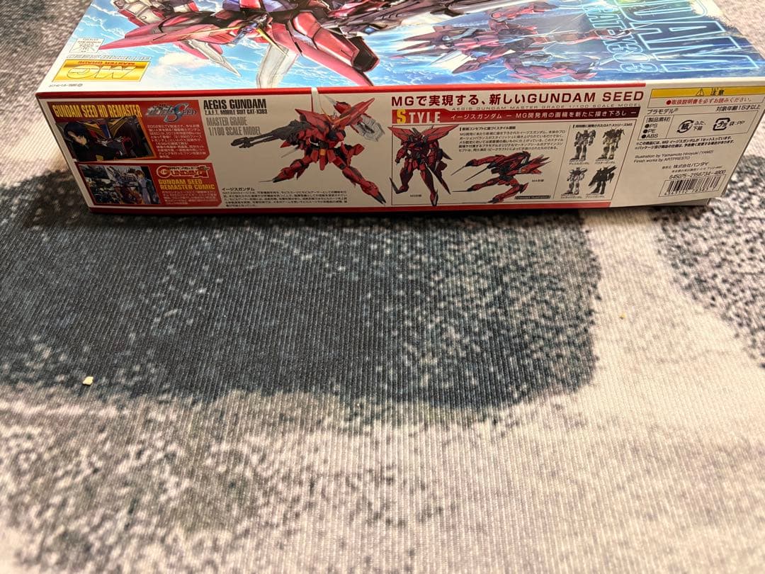 MG イージスガンダム　未組立