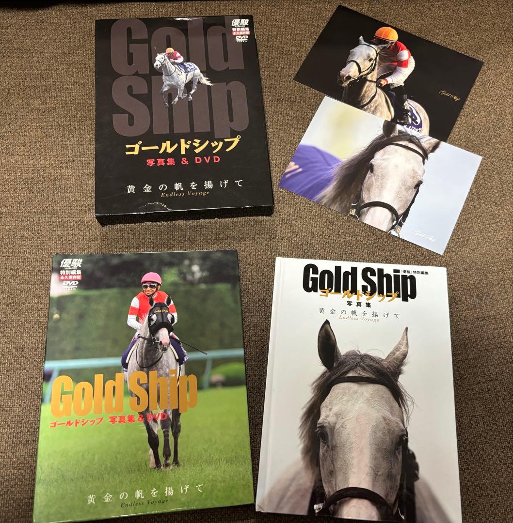 ゴールドシップ DVD＋写真集 ステイゴールド、オルフェーブル　2014中央競馬