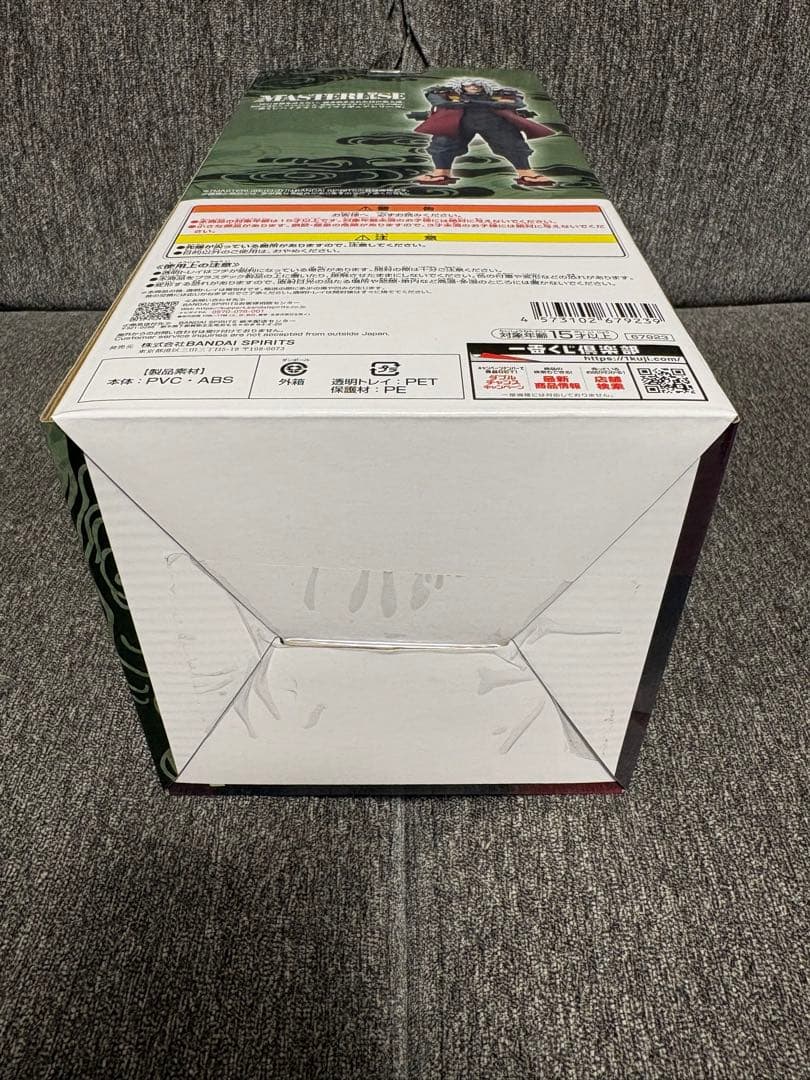 一番くじ　ナルト　Aナルト　Cペイン　Dビー　E自来也　ラストワン賞　おまけ付き