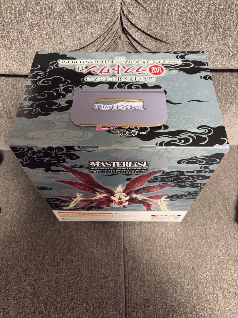 一番くじ　ナルト　Aナルト　Cペイン　Dビー　E自来也　ラストワン賞　おまけ付き