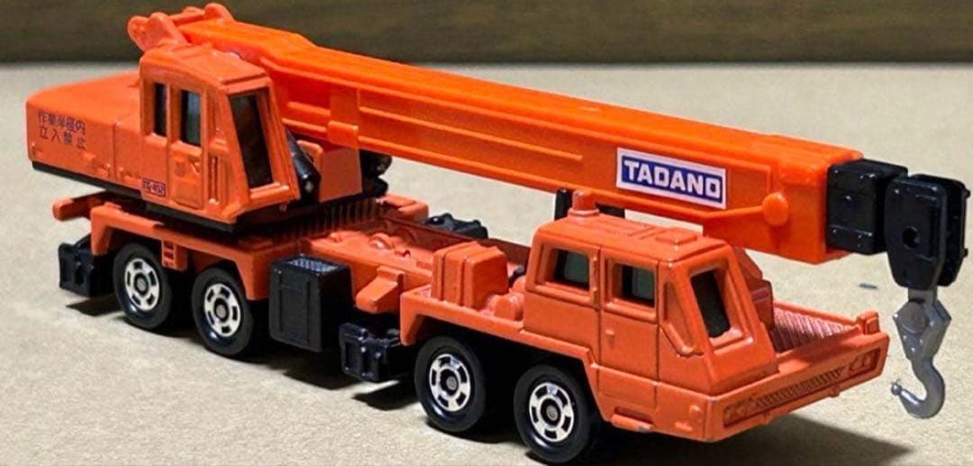 ロングトミカ L5 多田野 ハイドロクレーン TG-452 オレンジ