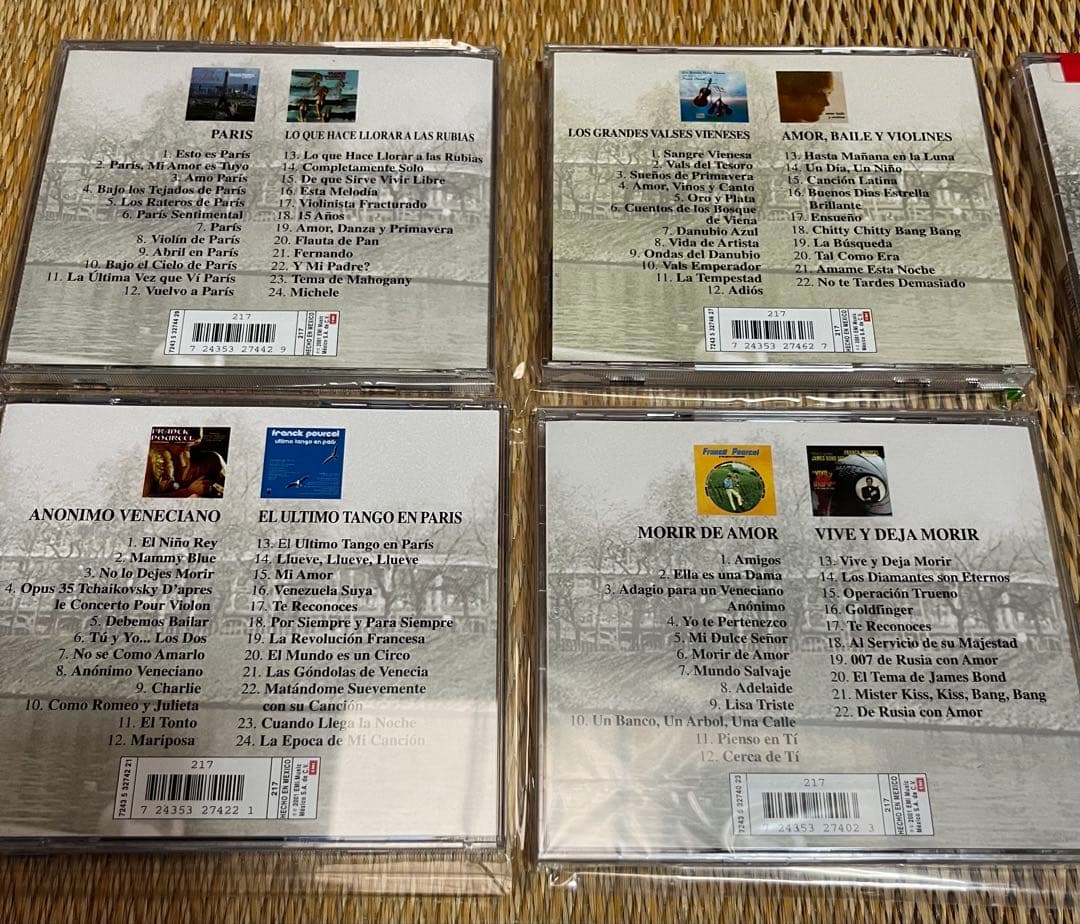 Franck Pourcel 輸入盤 7枚セット 極美品+新品未開封品