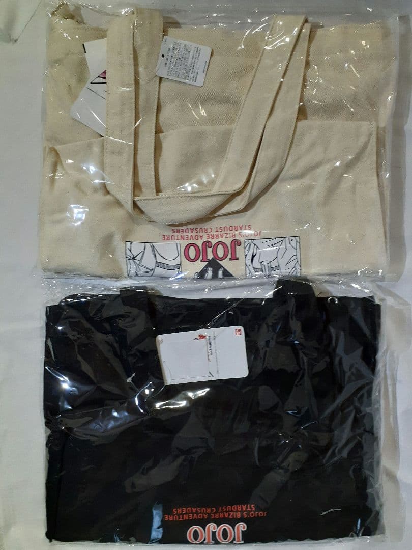 ジョジョの奇妙な冒険《120点以上》まとめ売り