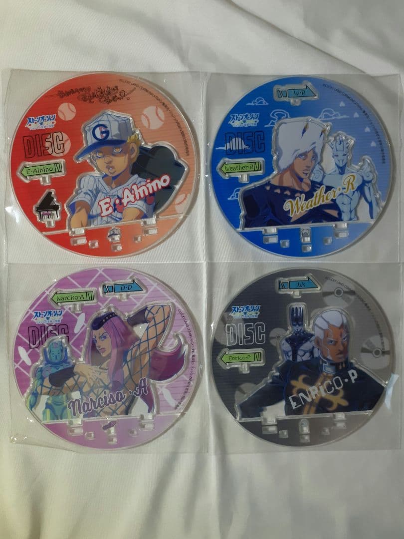 ジョジョの奇妙な冒険《120点以上》まとめ売り