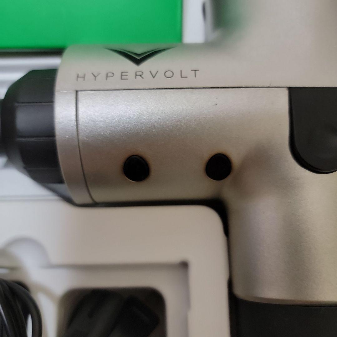 ウエイトトレーニング HYPERVOLT