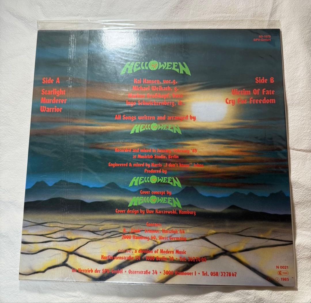 HELLOWEEN – HELLOWEEN / LP