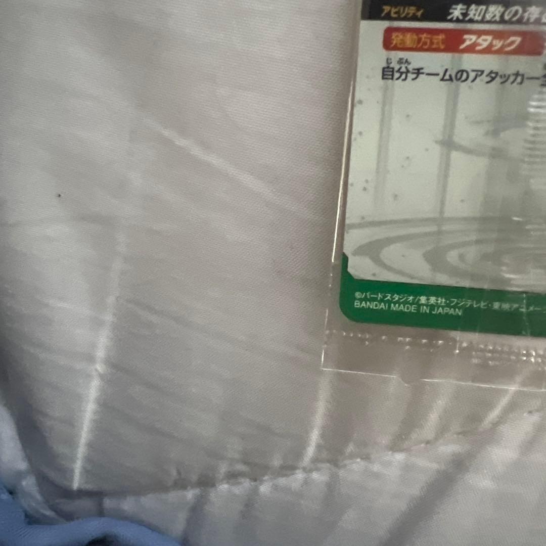 大神官　パラレル　未開封　ドラゴンボールヒーローズ