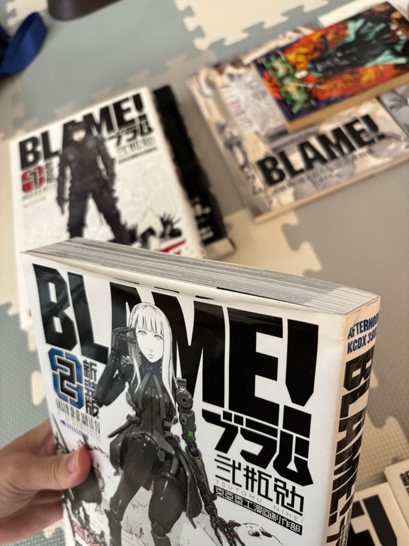 弐瓶勉 BLAME! ブラム 新装版 全6巻セット+他作品セット