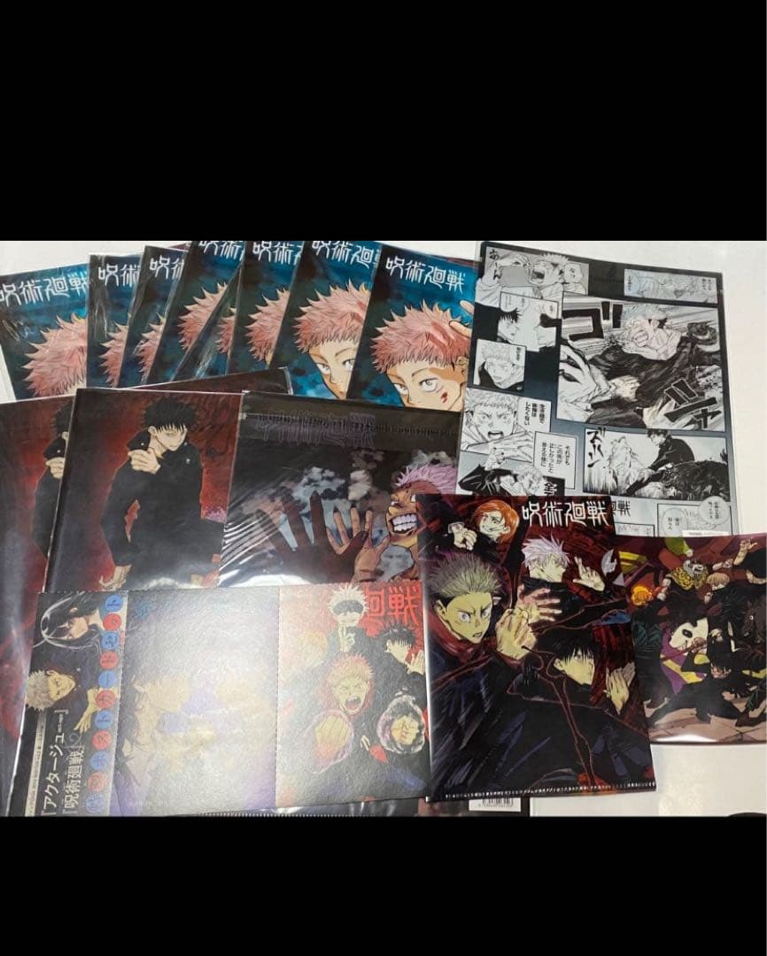 呪術廻戦　グッズセット　まとめ売り　原作　アニメ　呪術