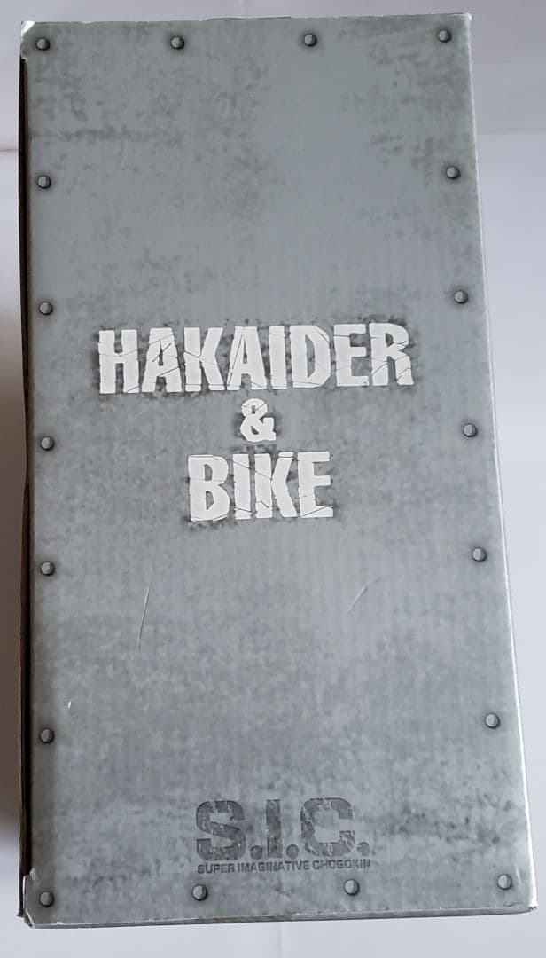 バラ売り不可　未使用　2セット　S.I.C.　ハカイダーバイク