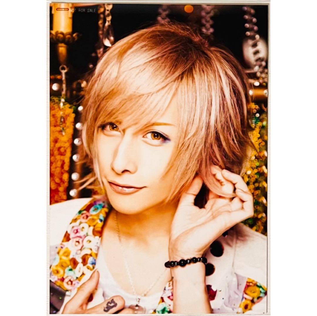 新品★V系★RoNo☆Cro【メンヘレーション】特典★ブロマイド★4点セット