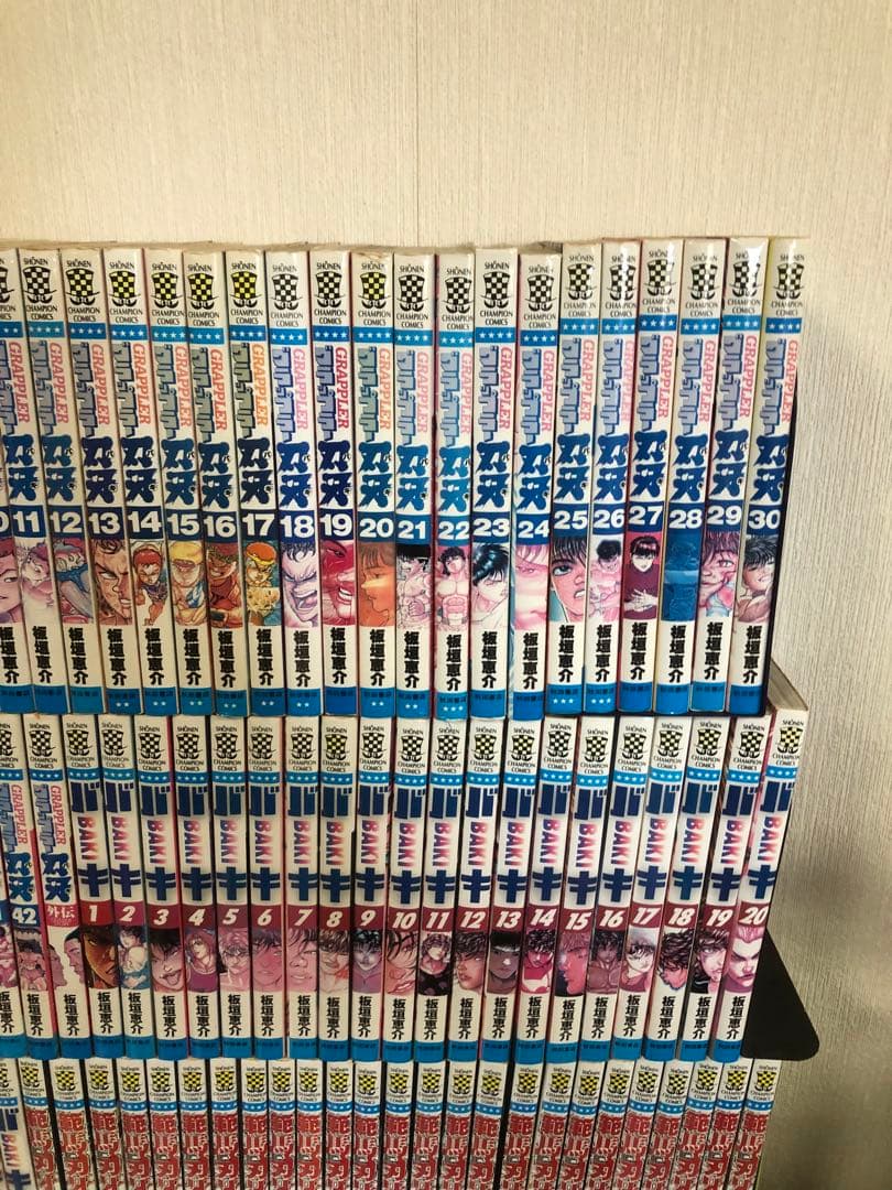 137冊 セット 刃牙シリーズ 板垣恵介 秋田書店