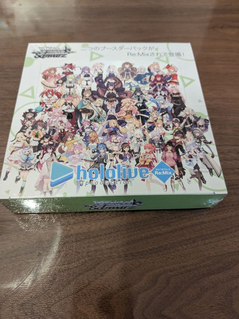 【未開封BOXシュリンク付き】ヴァイスシュヴァルツ BOXまとめ売り