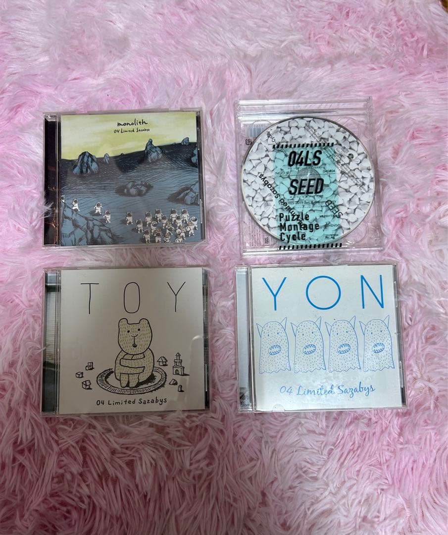 フォーリミ　CD