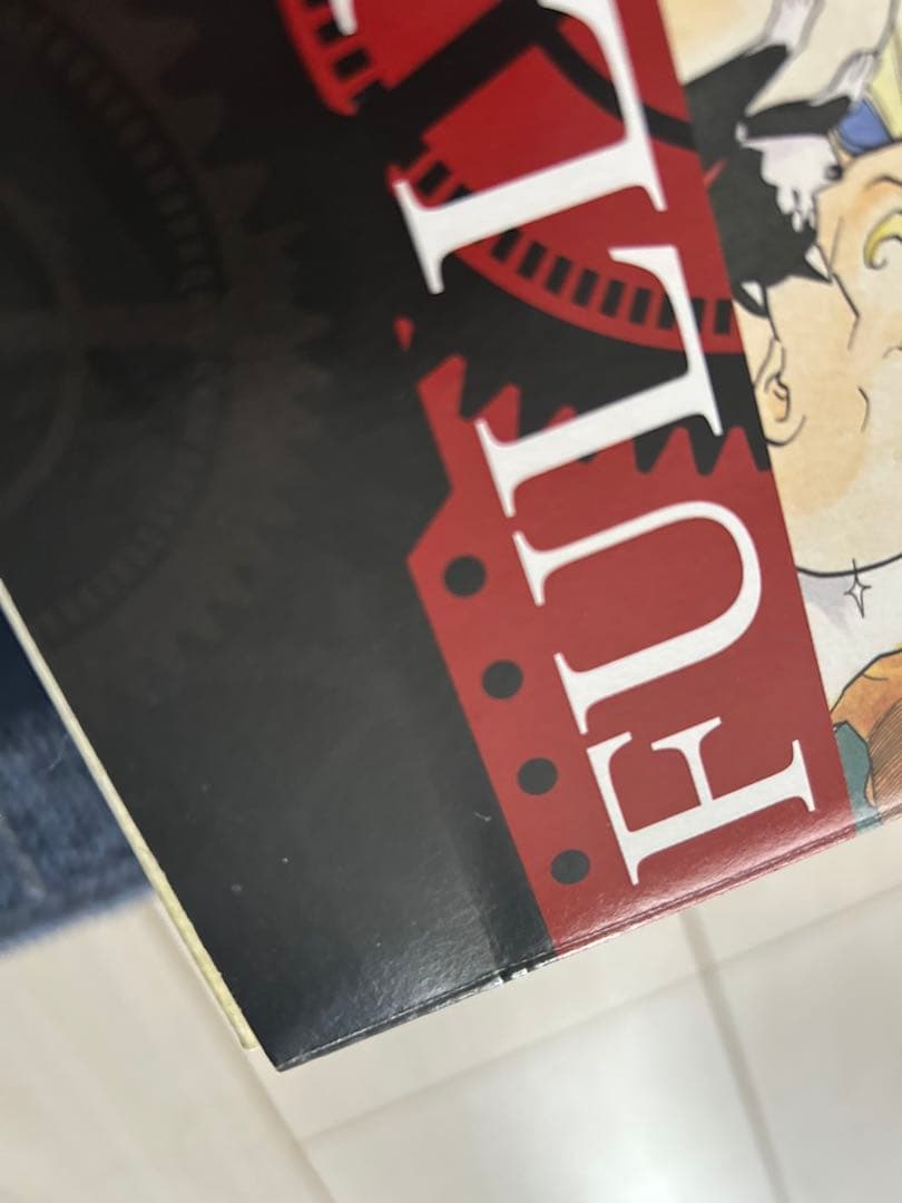 鋼の錬金術師 完全版 全巻セット クロニクル アニメイト特典付き