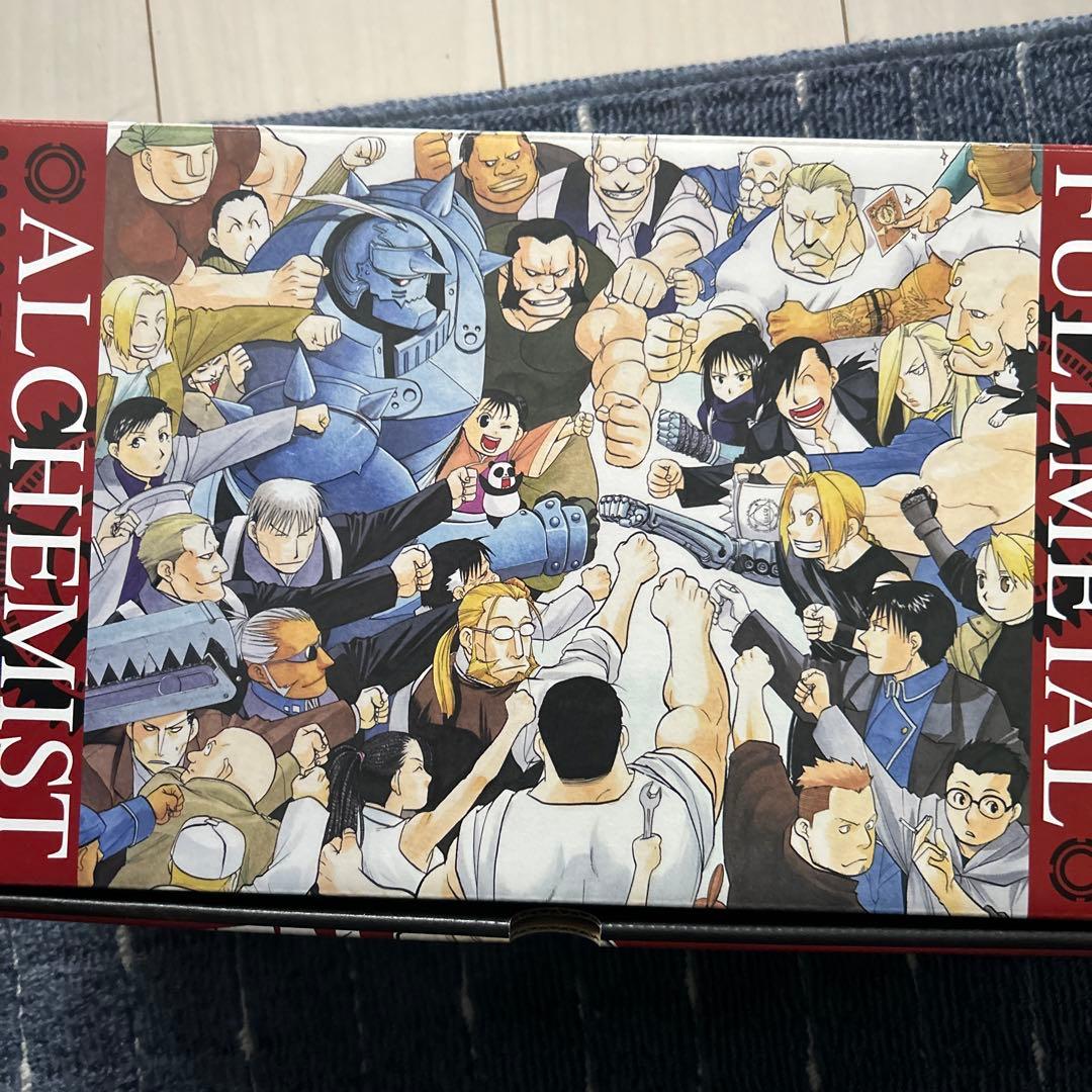 鋼の錬金術師 完全版 全巻セット クロニクル アニメイト特典付き