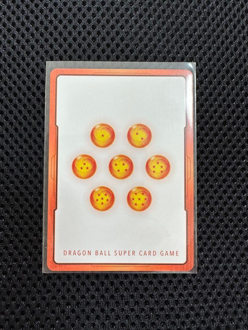 エナジーマーカー 26巻 パラレル 金