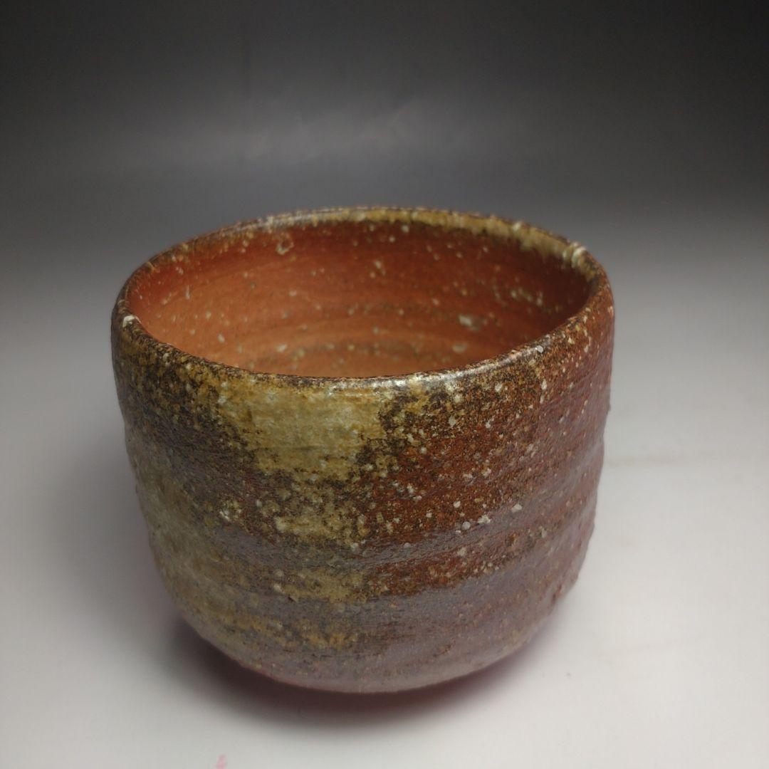 イ171 茶碗『高橋楽斎』『信楽焼　茶碗　共箱』抹茶碗　茶道具