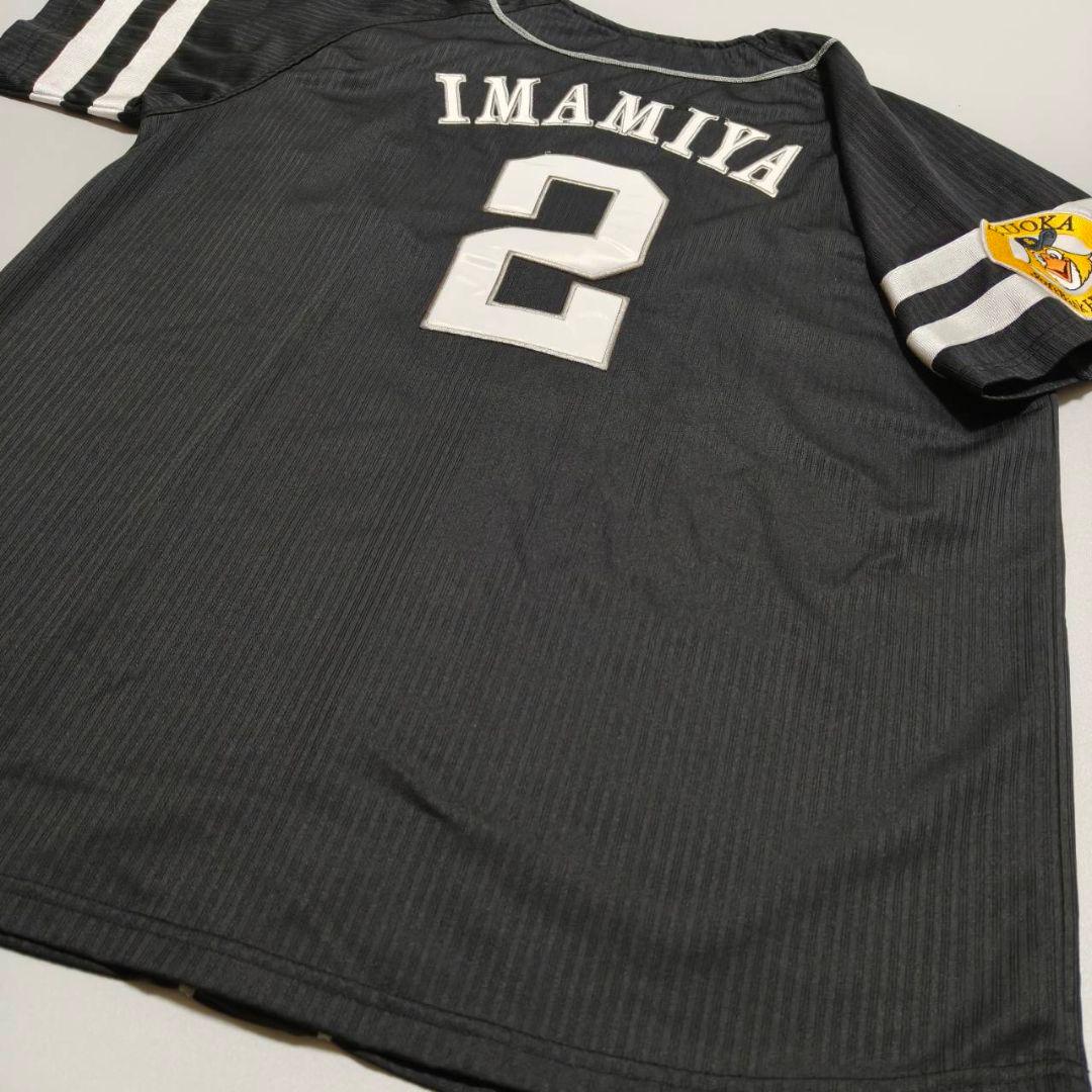 福岡ソフトバンクホークス 今宮健太 ビジターユニフォーム