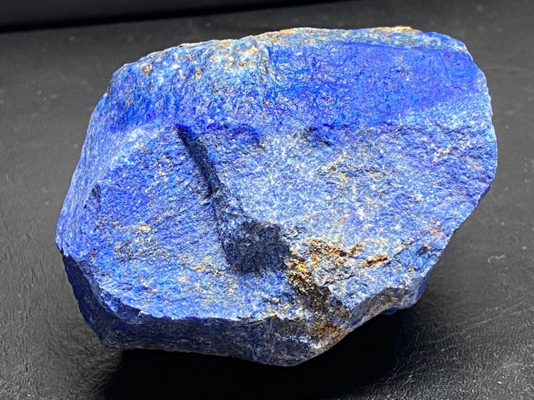 ラピスラズリ　原石　259g