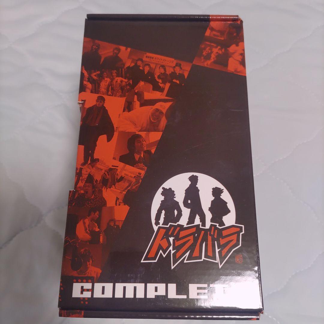 ドラバラ 鈴井の巣　コンプリート DVDケース入り