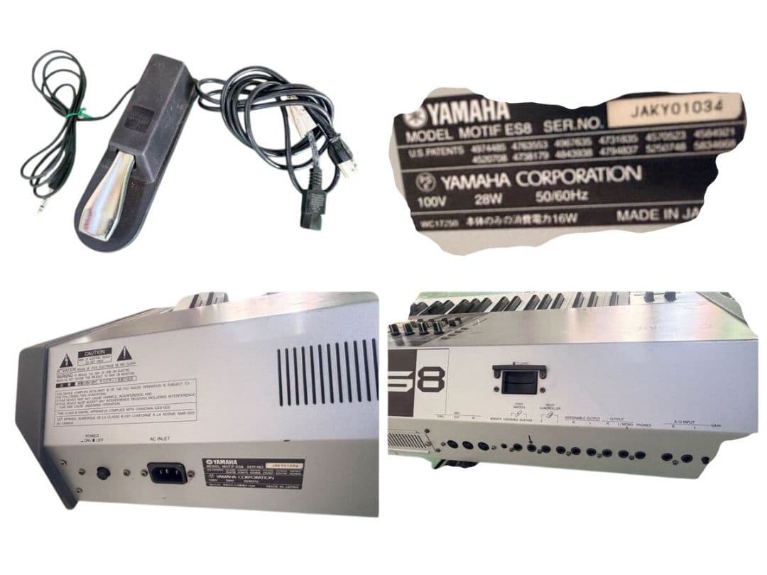 YAMAHA MOTIF ES8　付属品多数　現状品
