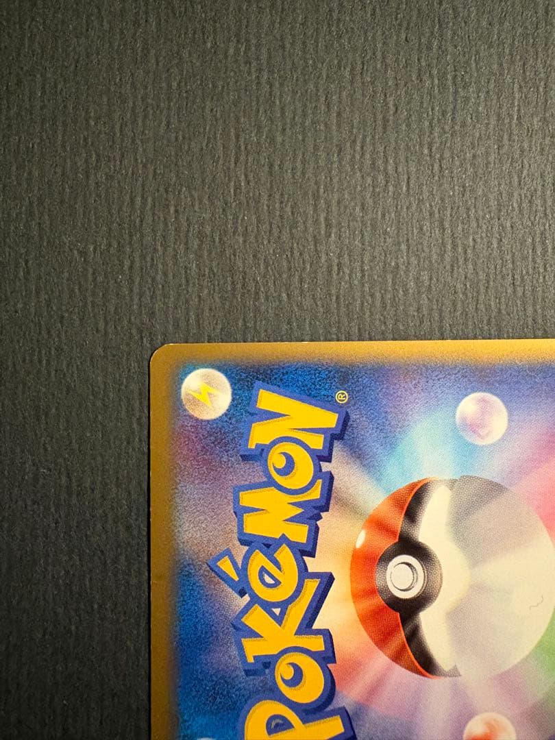 ロ*ー様 ポケモンカードゲーム　パルキア&ディアルガLEGEND