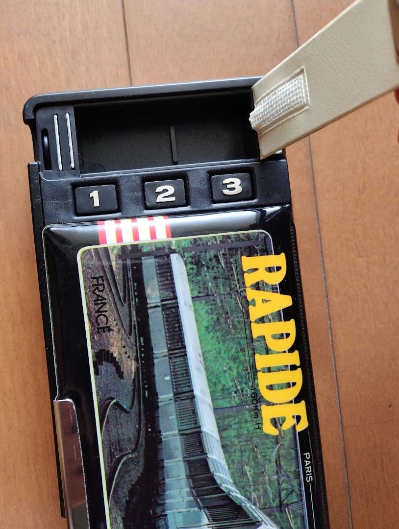 SNCF RAPIDE　１２３筆入