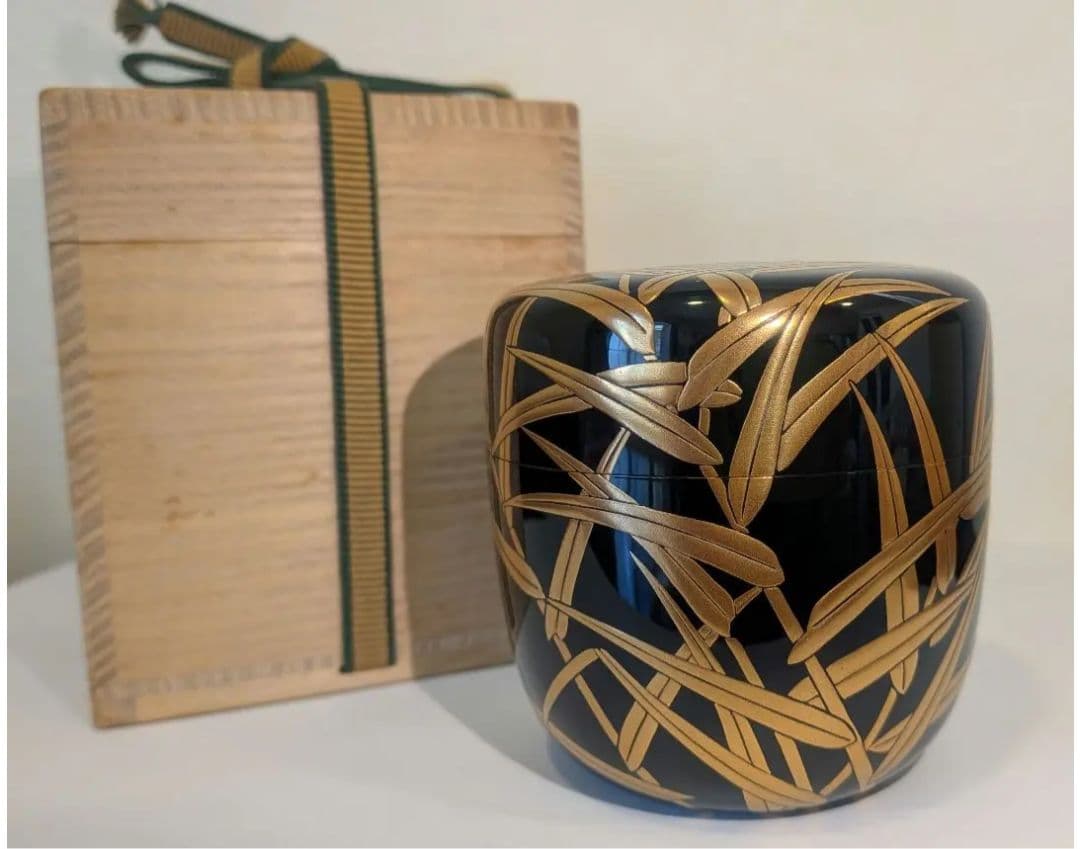 『山下永甫』大棗『芦』内金梨子地　輪島塗　共箱　茶道具