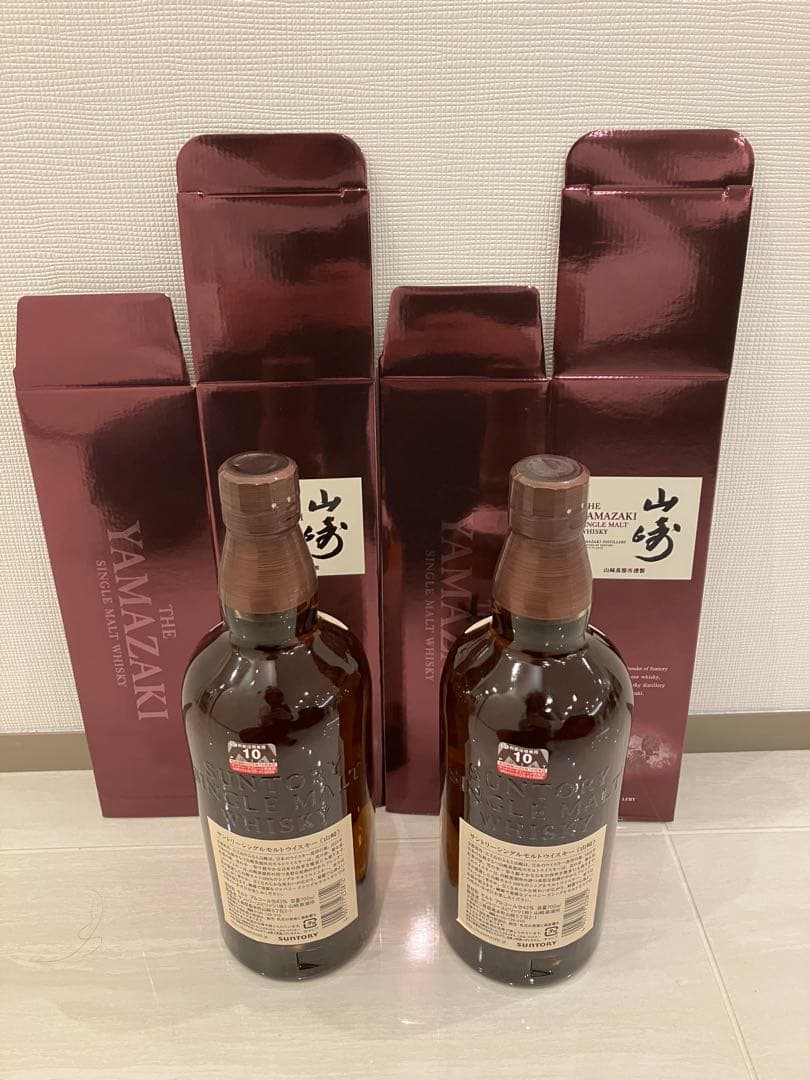 【カンジ山崎】シングルモルトウイスキー 700ml 2本