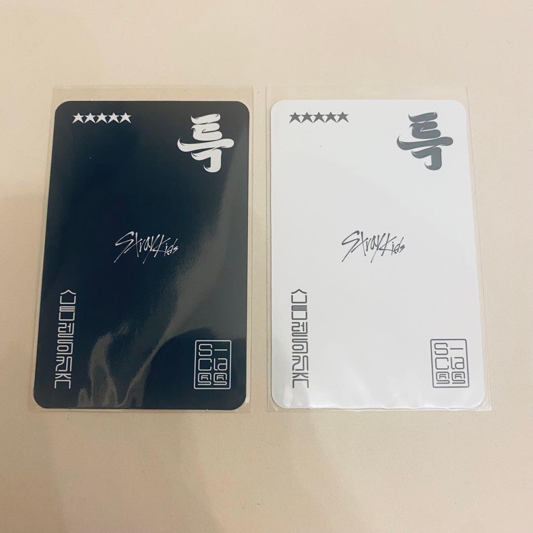 フィリックス　ピリ　soundwave サウェ ラキドロ 特典 トレカ