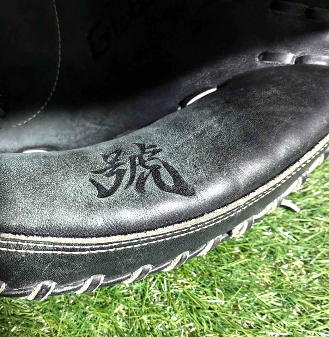 グローバルエリート 號(SAKEBI) キャッチャーミット 1AJCH26410