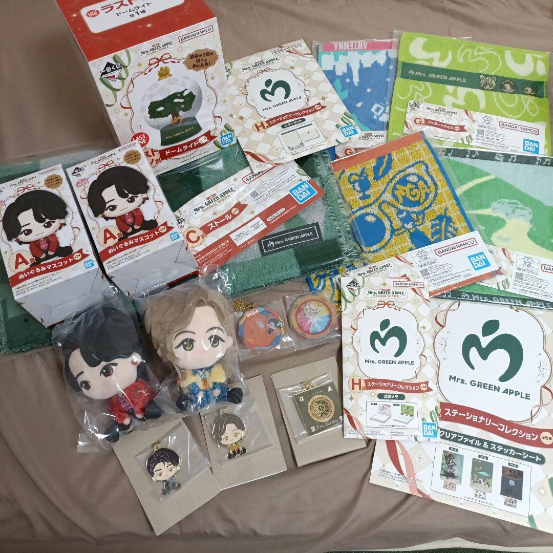 【新品】Mrs.GREEN APPLE　一番くじ　まとめ売り　ミセス