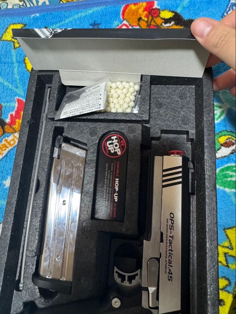 ハイキャパ デュアルステンレス