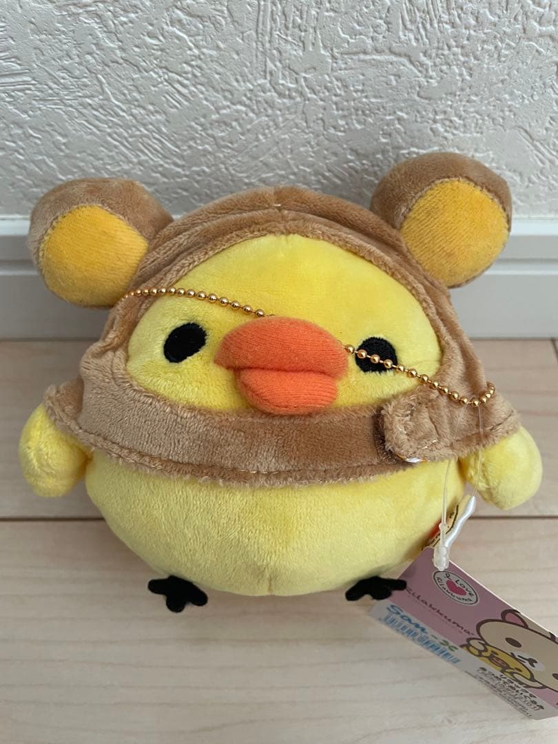 【激レア】リラックマ　あつめてぬいぐるみ　かぶりもの　2011年