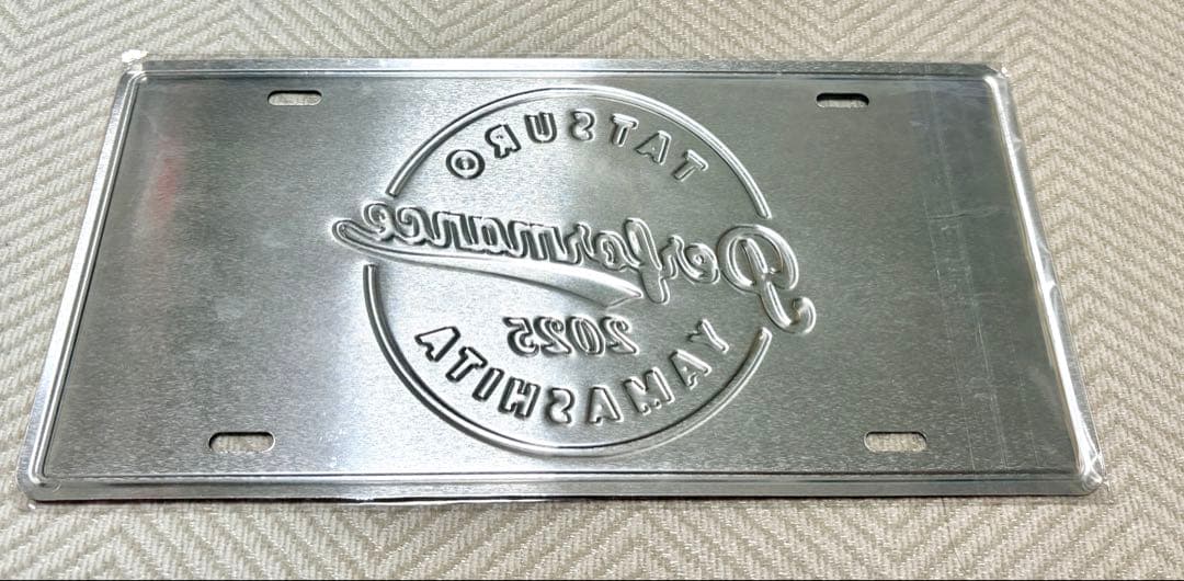 山下達郎Performance 2025 ご当地アルミプレート　神奈川