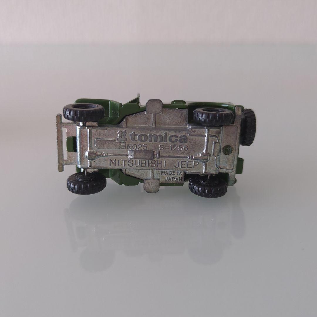 黒箱 トミカ 三菱ジープ J3R 色指定箱 T-20 最初期？