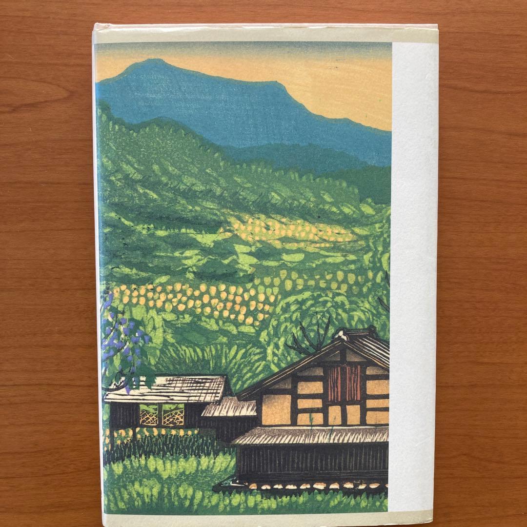 【超貴重】詩誌「詩風土」全38冊揃い　臼井書房発行