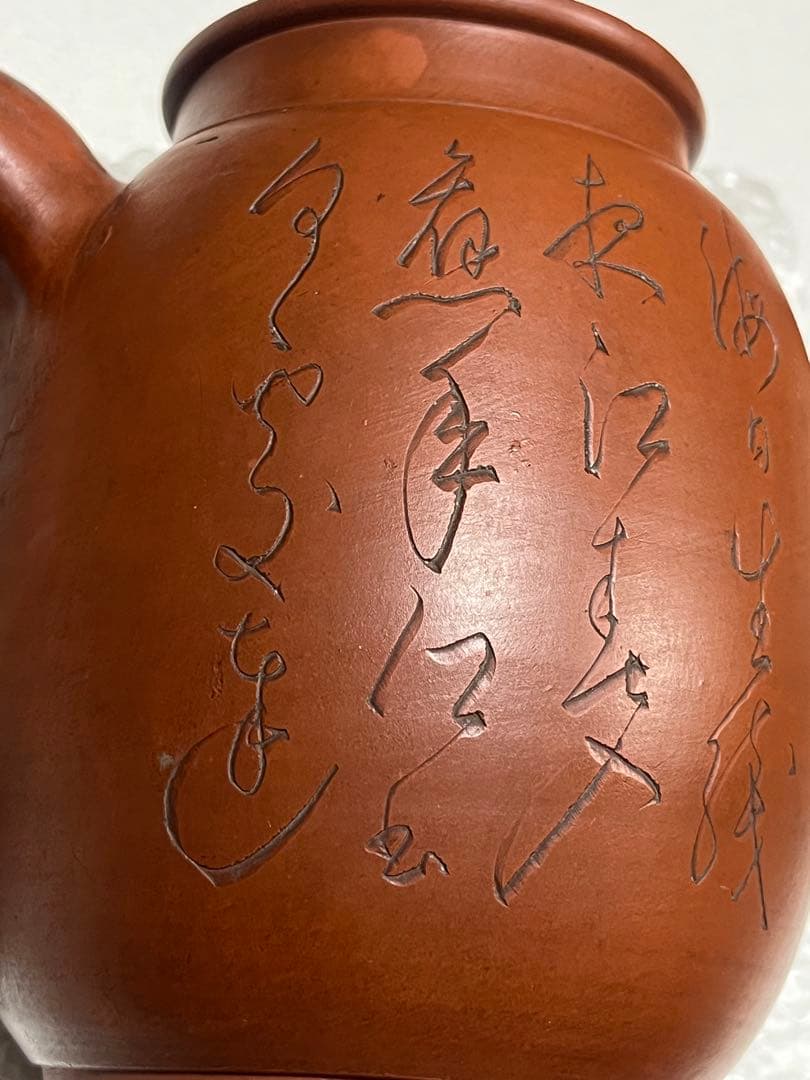 急須　ポット　茶器　朱泥