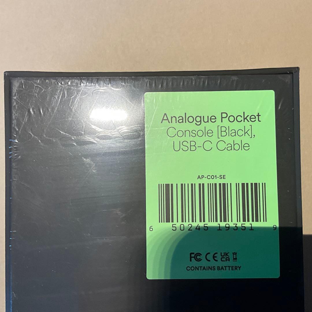 Analogue Pocket コンソール (ブラック) 新品未開封