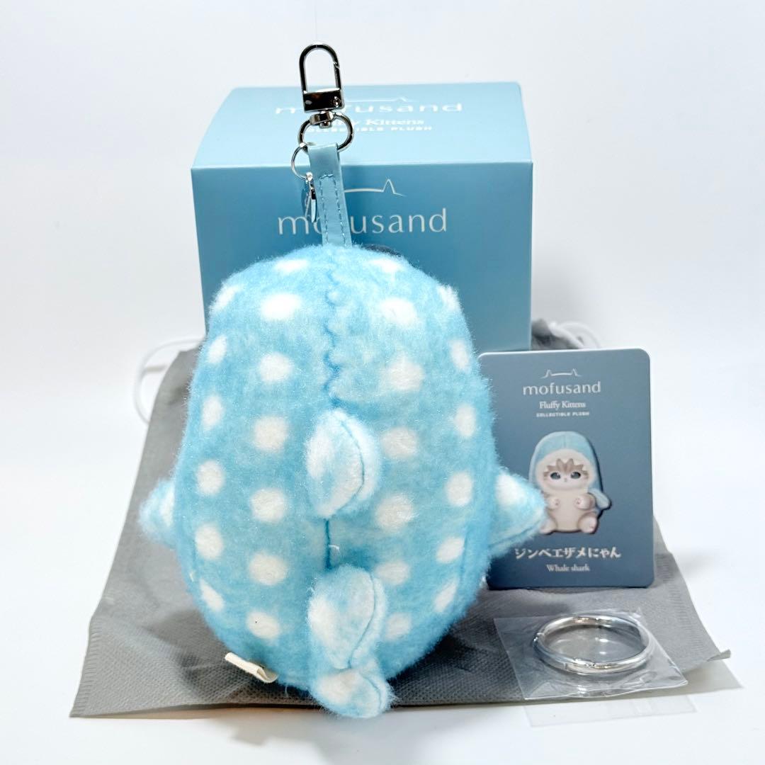 モフサンド　mofusand　きらめっこ　Kiramekko　 コンプリート