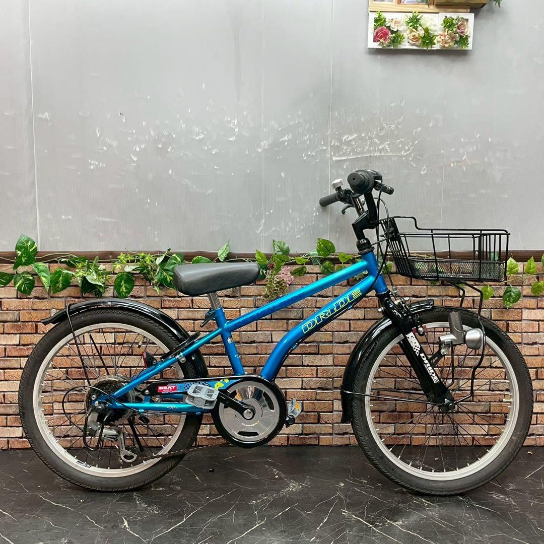 【68】子供用自転車 子供車 DRIDE ブルー 20インチ 変速付き