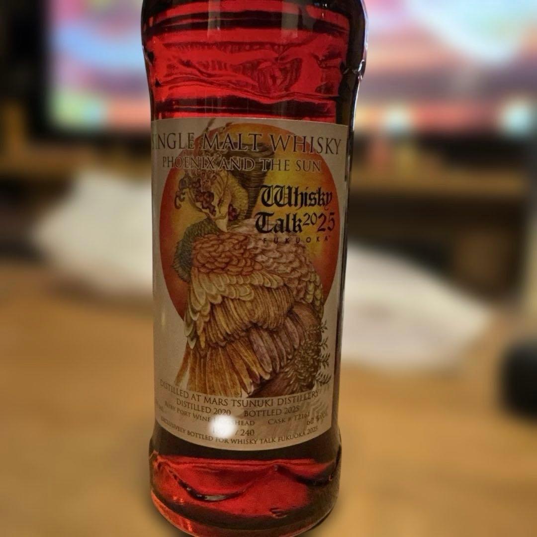 ル*ー様 Whisky Talk 2025 ウイスキートーク 津貫 太陽と鳳凰