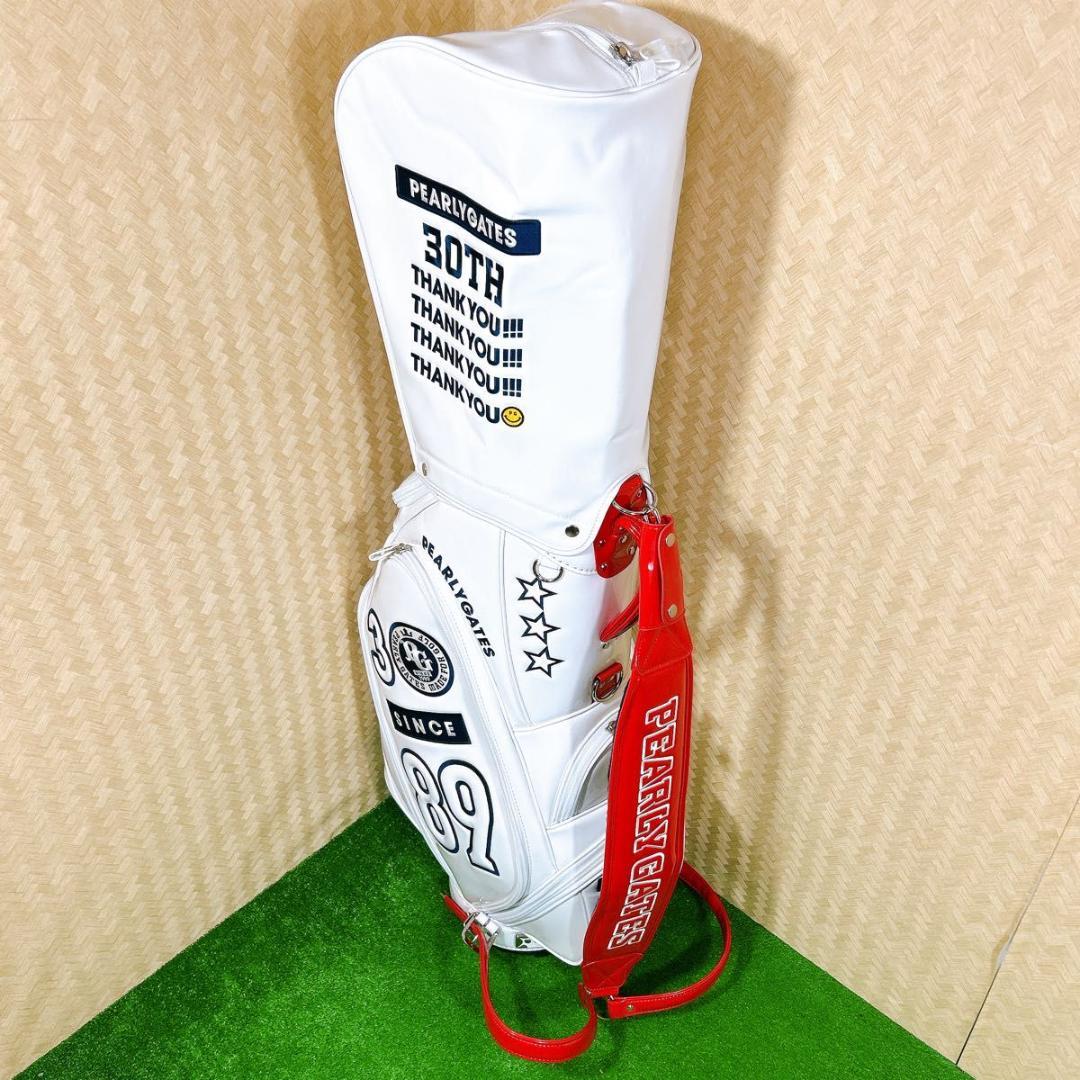 パーリーゲイツ　PEARLYGATES 30th 記念　限定　キャディバッグ