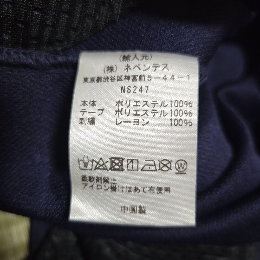 NEEDLES ニードルス ナロートラックパンツ ジャージ サイズS　NS247