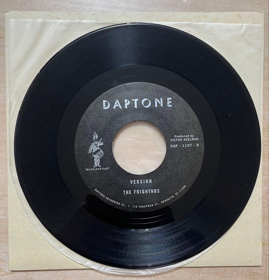 The Frightnrs Purple 7インチレコード