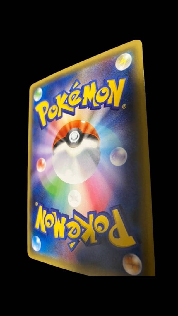 サトシゲッコウガEX