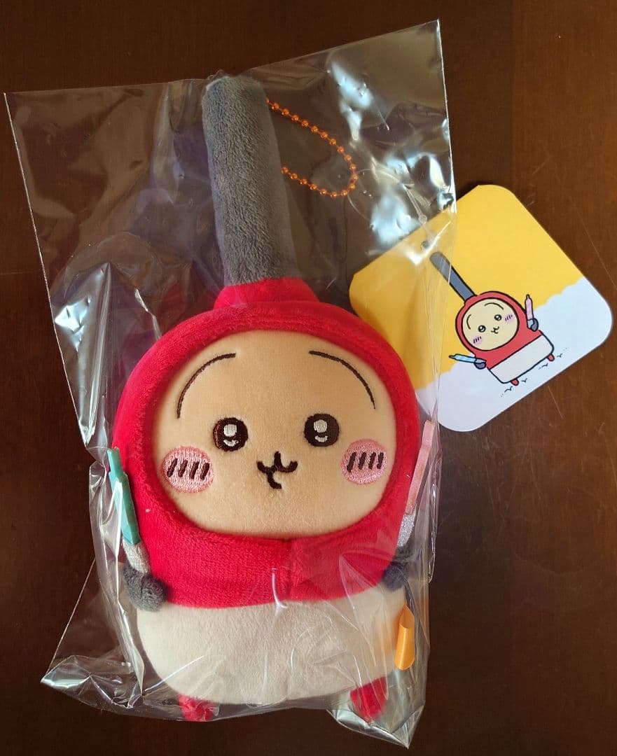 ちいかわ うさぎマスコット7点セット